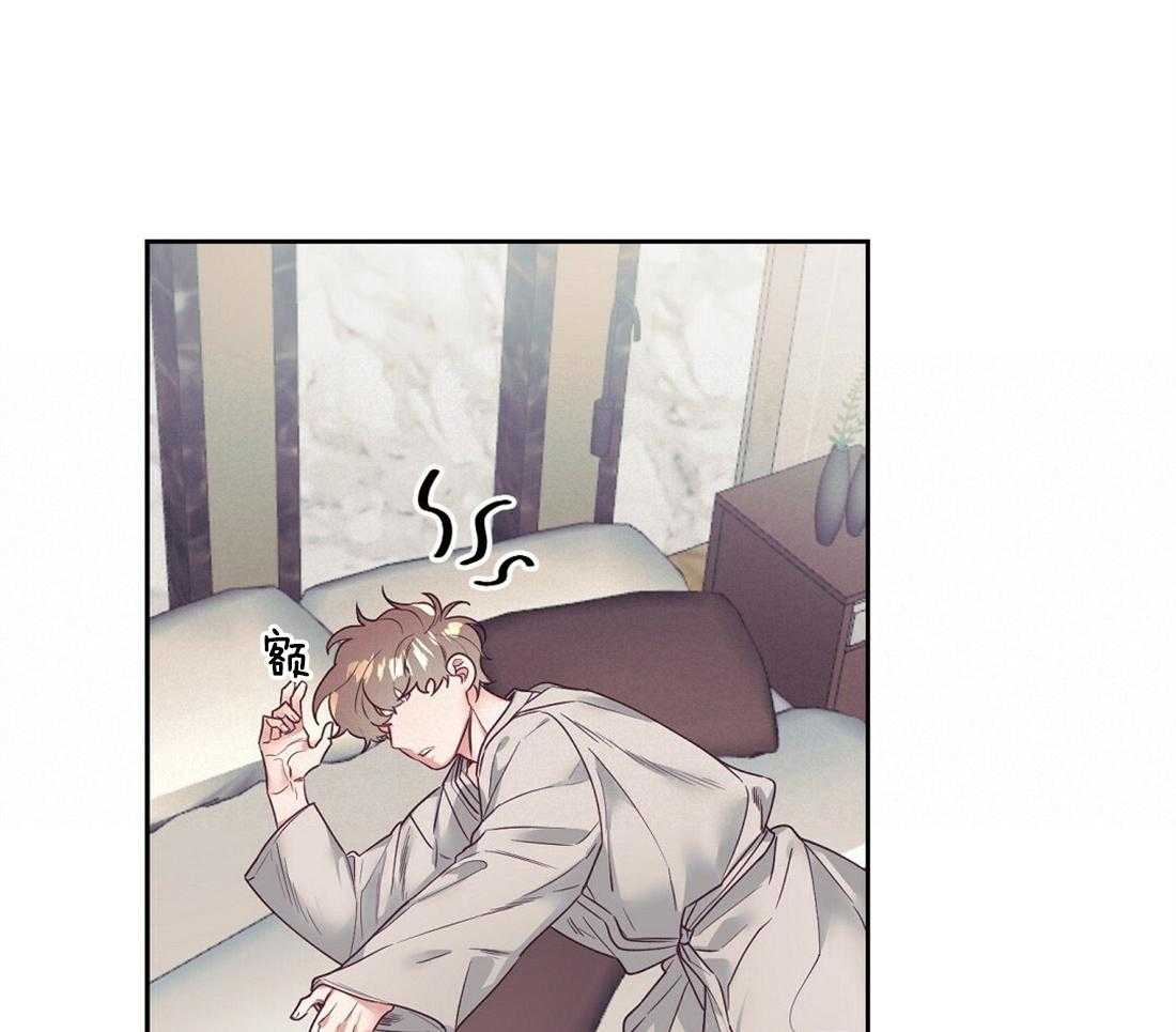 第16话_酒后失误38