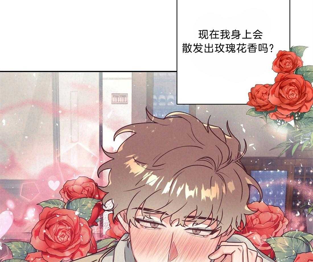 第16话_酒后失误4