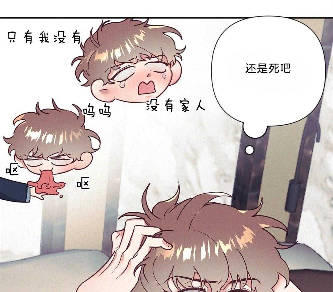 第16话_酒后失误45