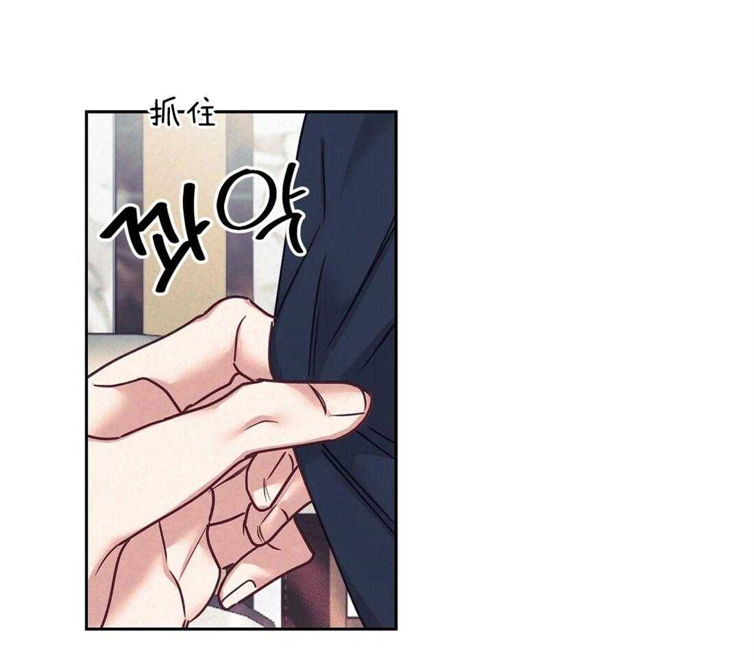 第16话_酒后失误50