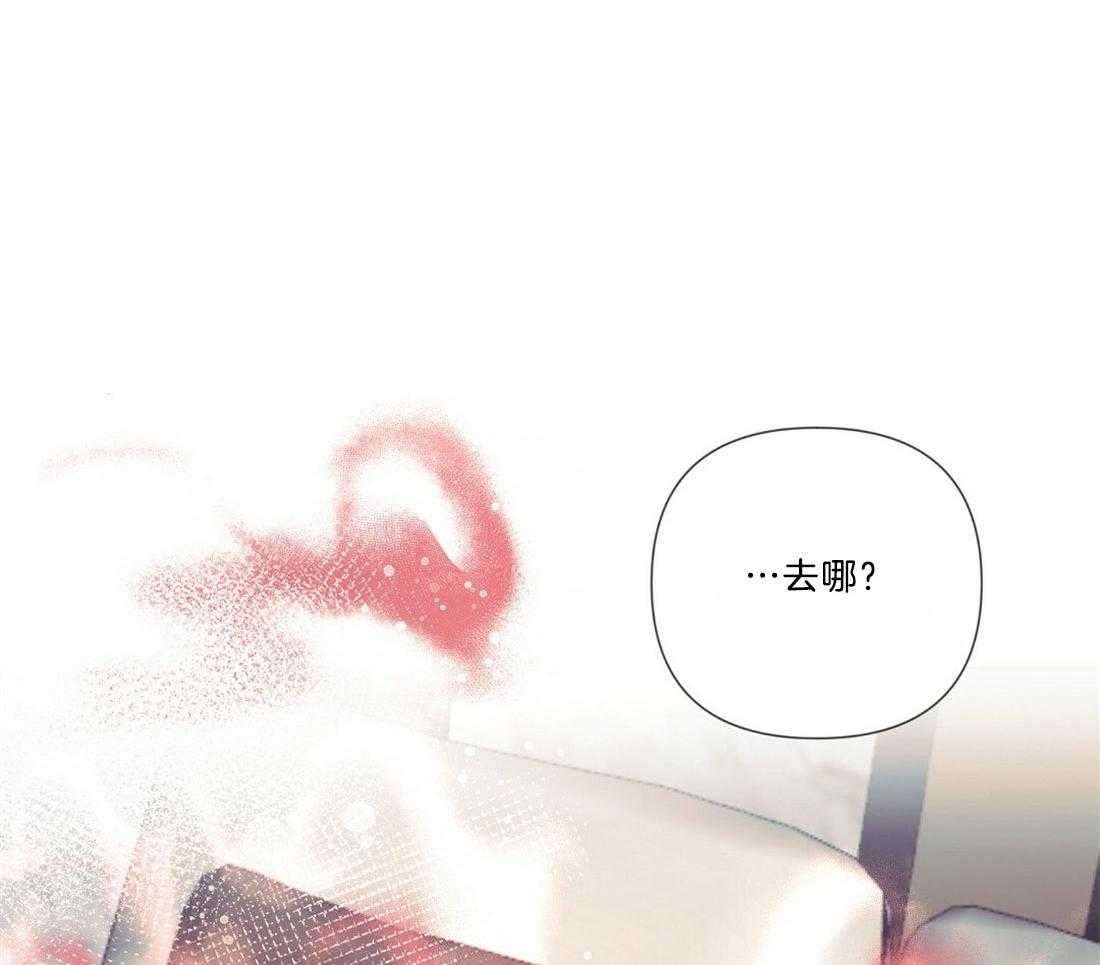 第16话_酒后失误51
