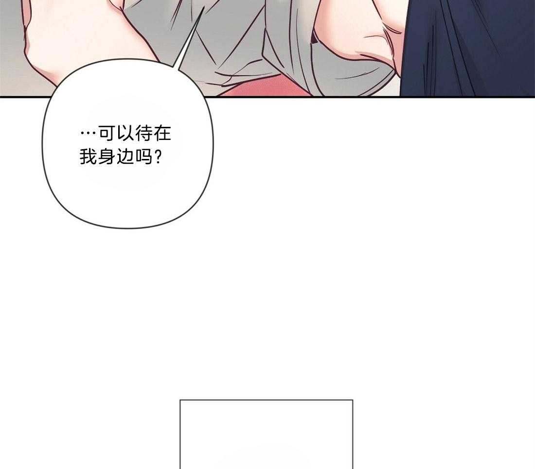 第16话_酒后失误53