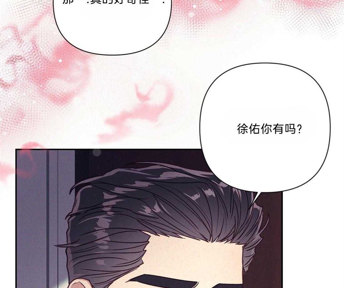 第16话_酒后失误6