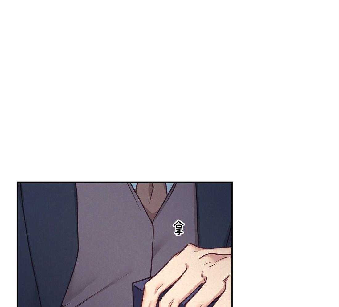 第15话_醉酒12
