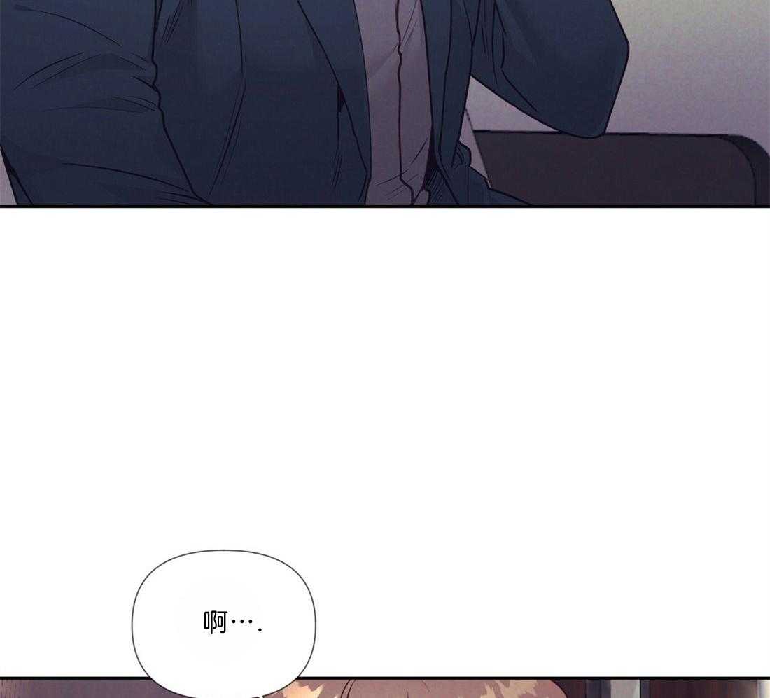第15话_醉酒3