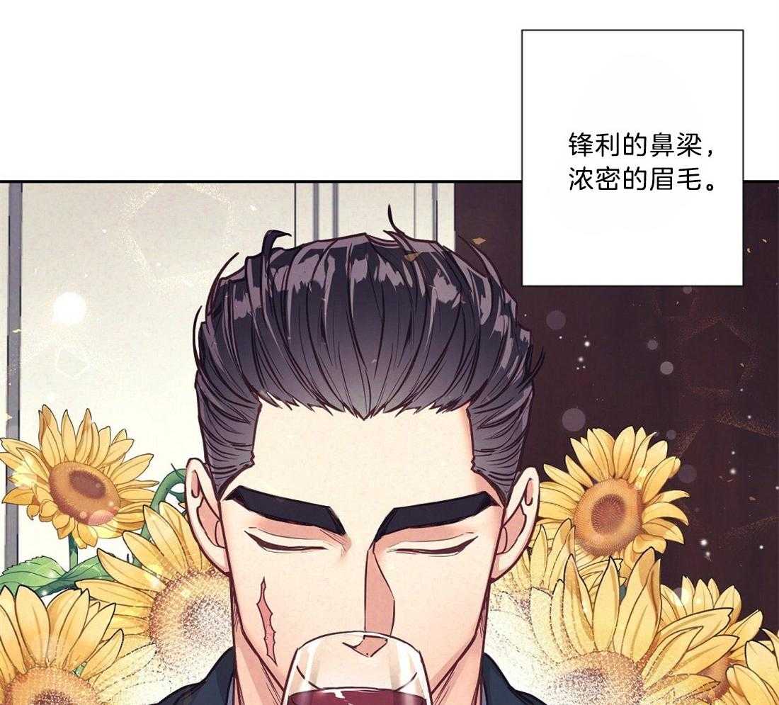 第15话_醉酒36