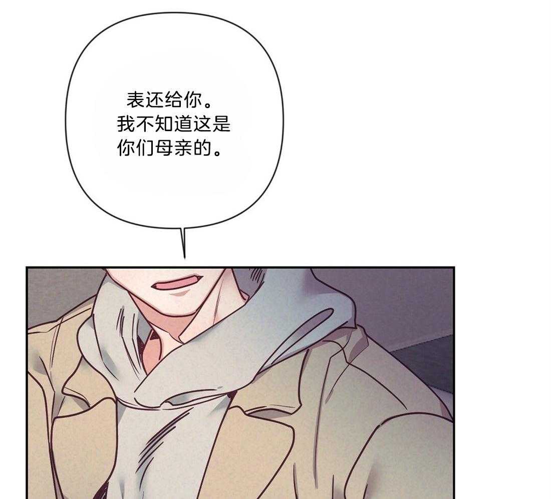 第15话_醉酒5