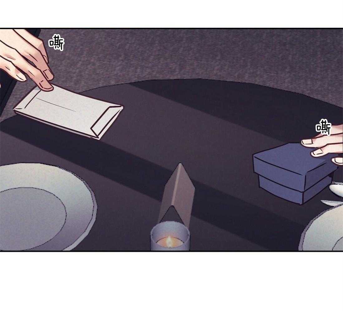 第15话_醉酒9