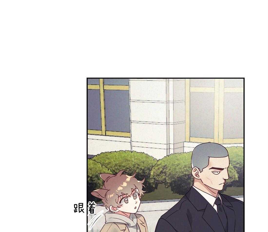 第14话_需要确认11