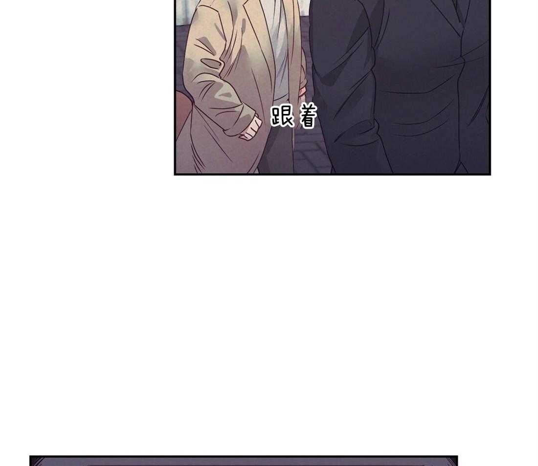 第14话_需要确认12