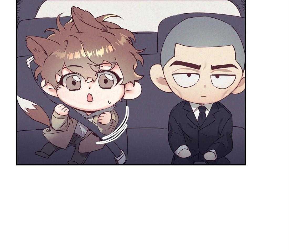 第14话_需要确认13