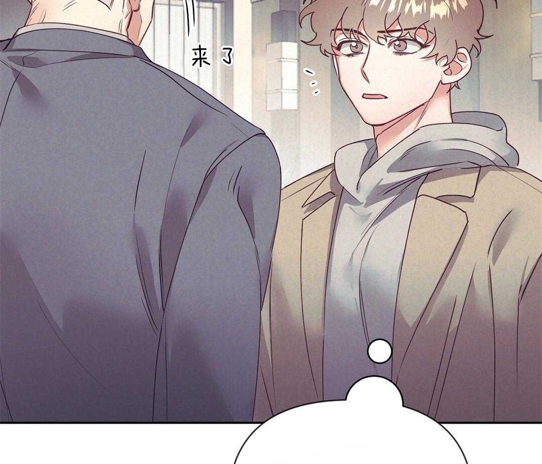 第14话_需要确认17