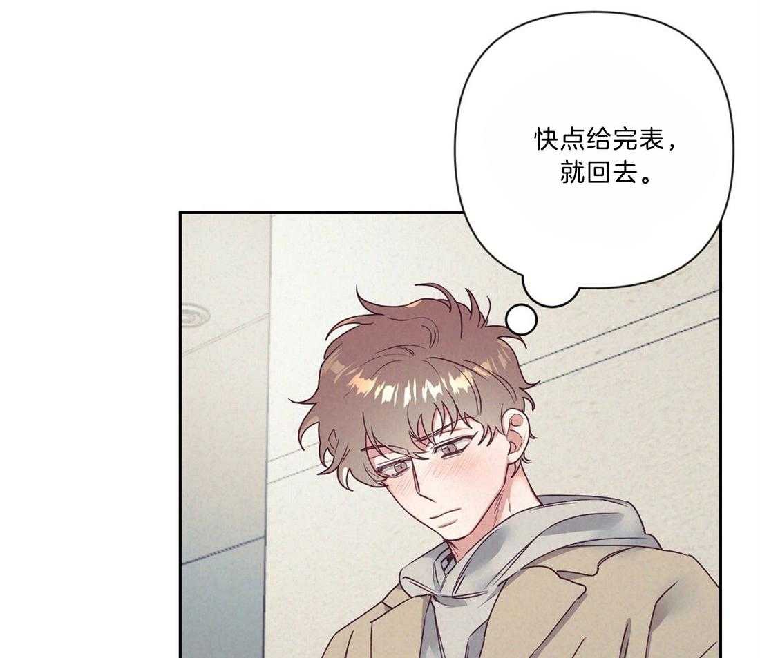 第14话_需要确认2