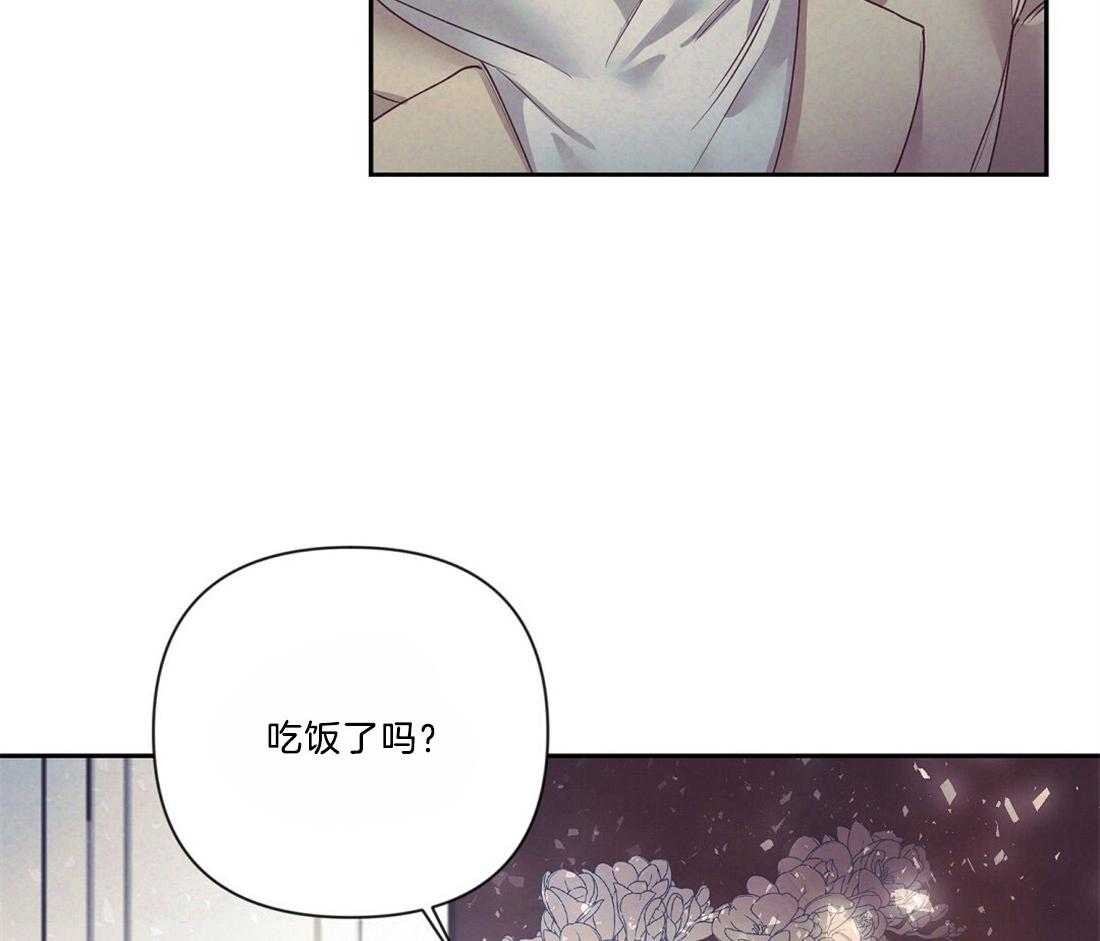 第14话_需要确认21