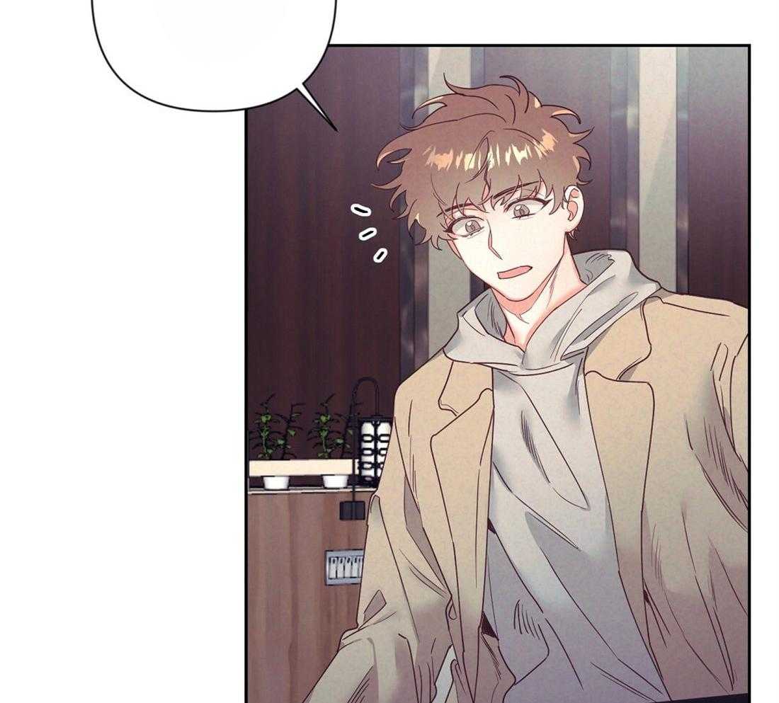 第14话_需要确认26