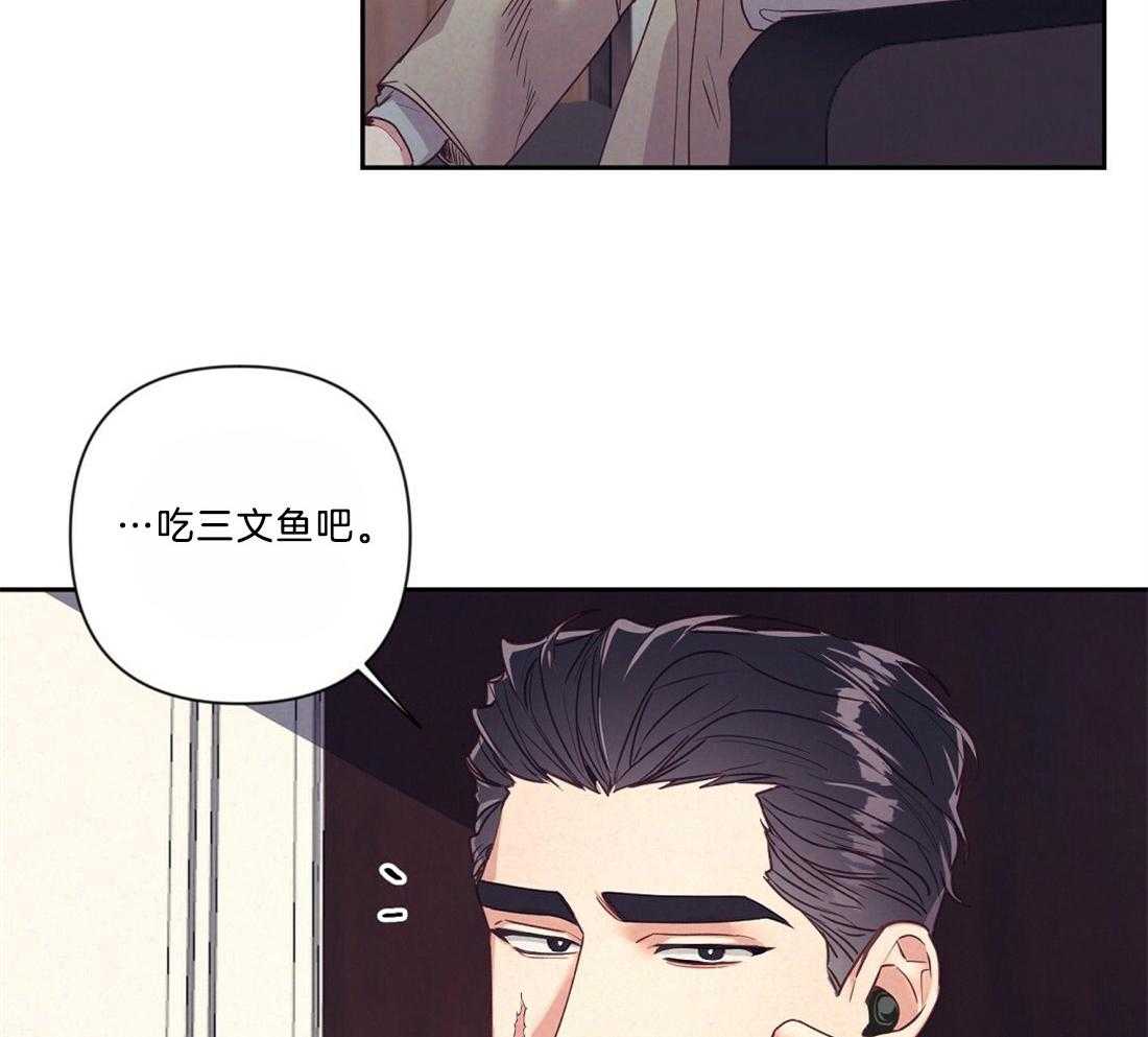 第14话_需要确认27
