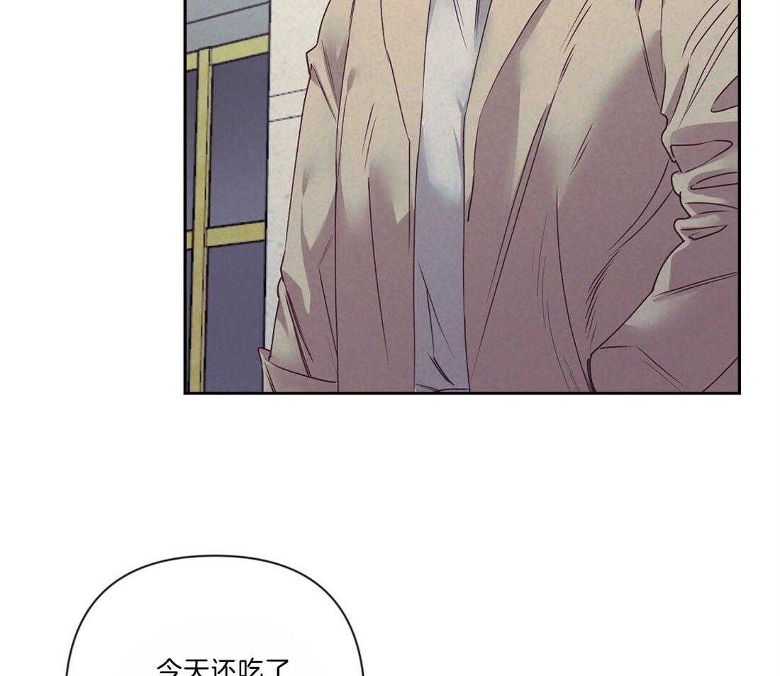 第14话_需要确认3