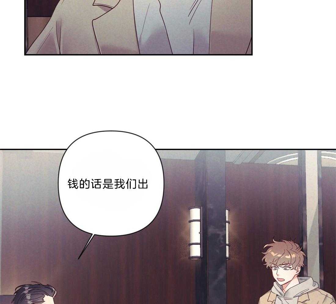 第14话_需要确认30