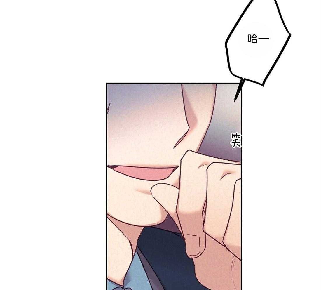 第14话_需要确认32