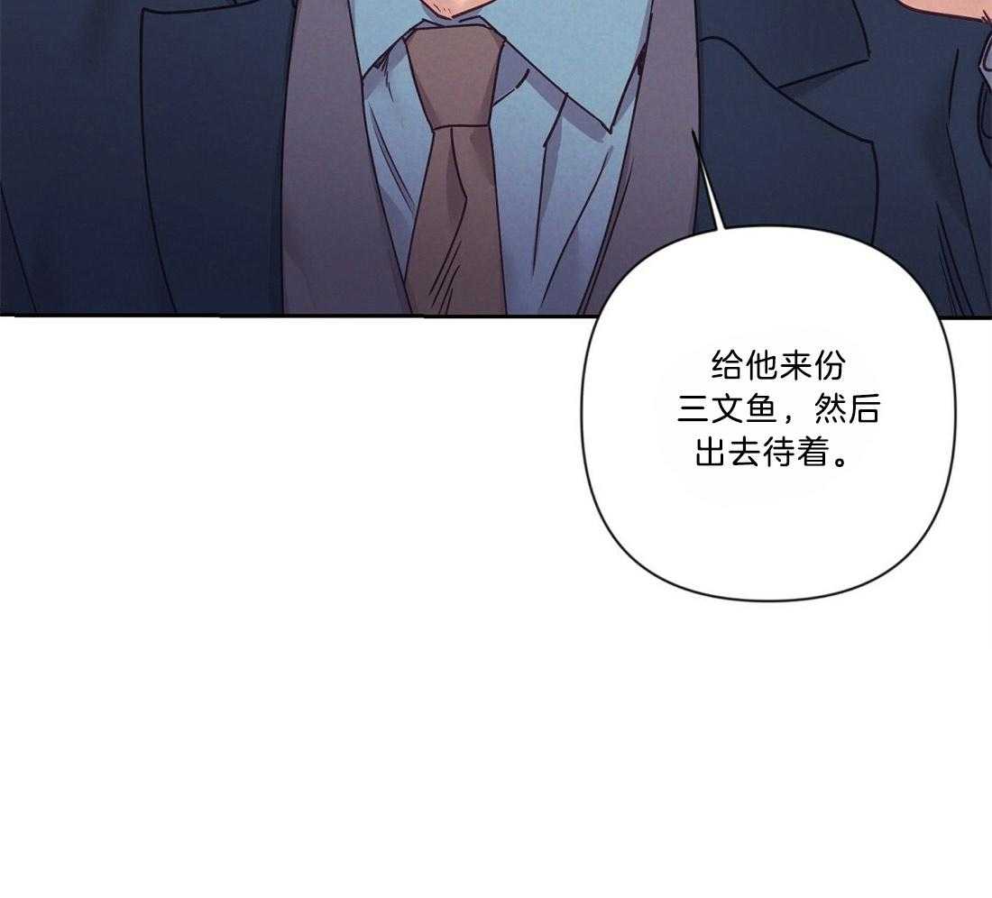 第14话_需要确认40
