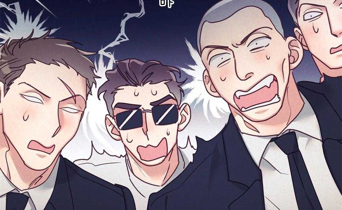 第14话_需要确认42
