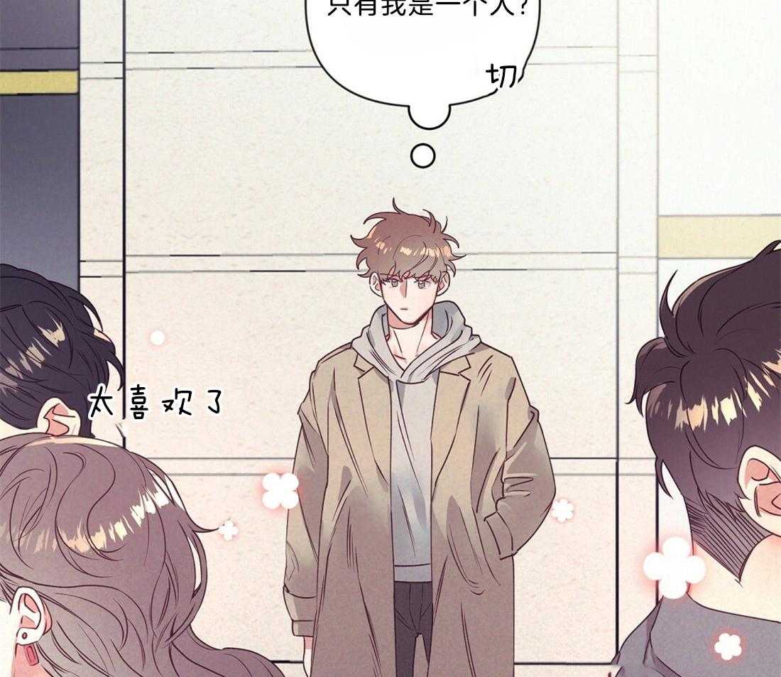 第14话_需要确认6