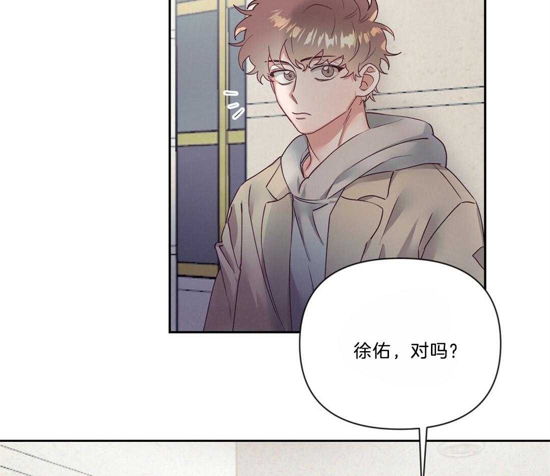 第14话_需要确认8