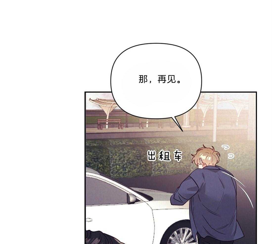 第13话_热周期预感0