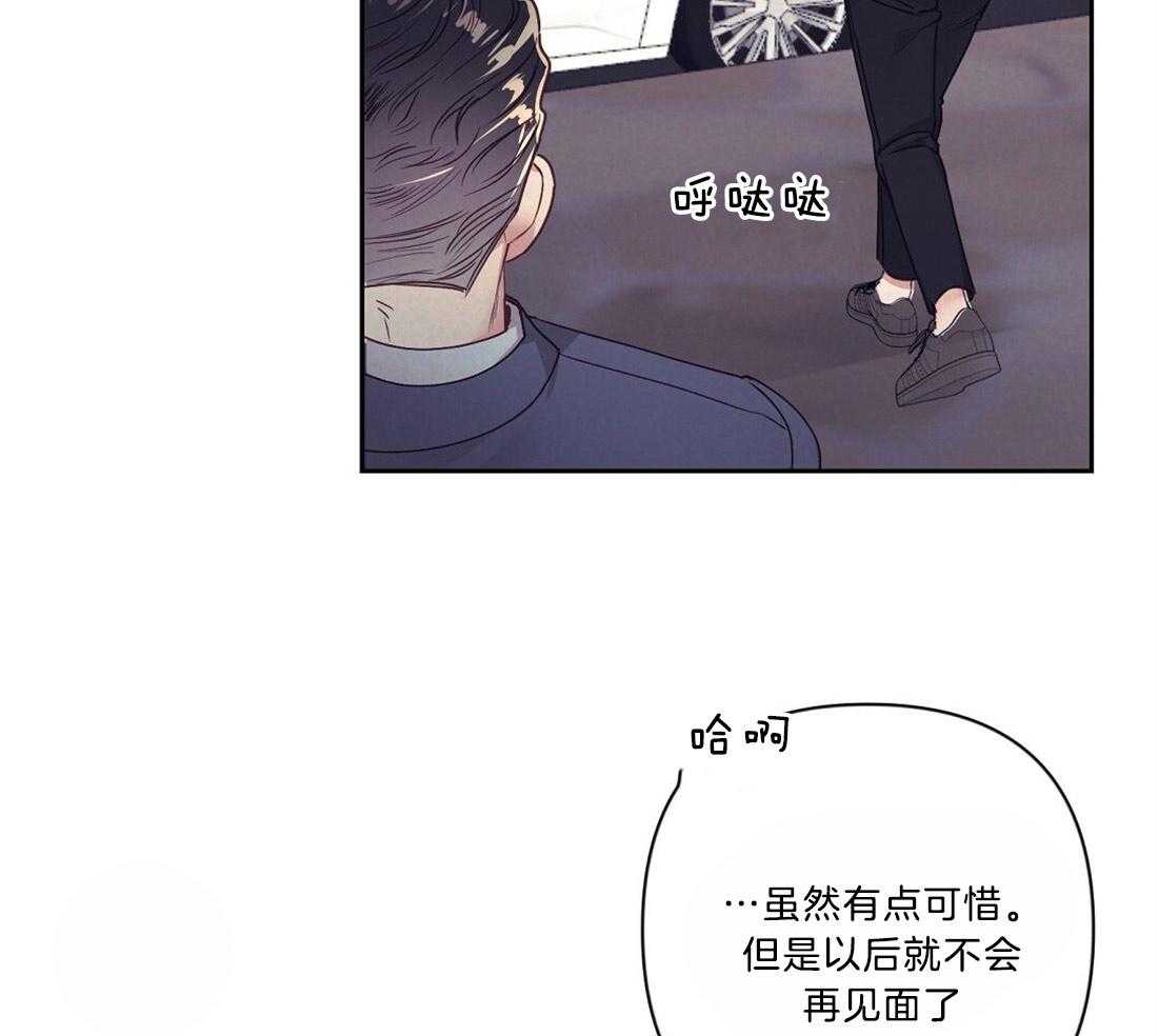 第13话_热周期预感1