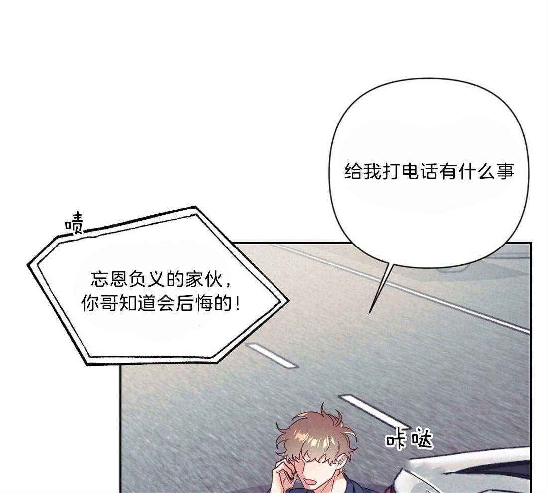 第13话_热周期预感10
