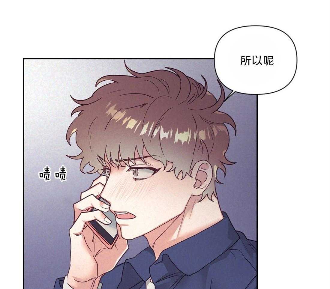 第13话_热周期预感12