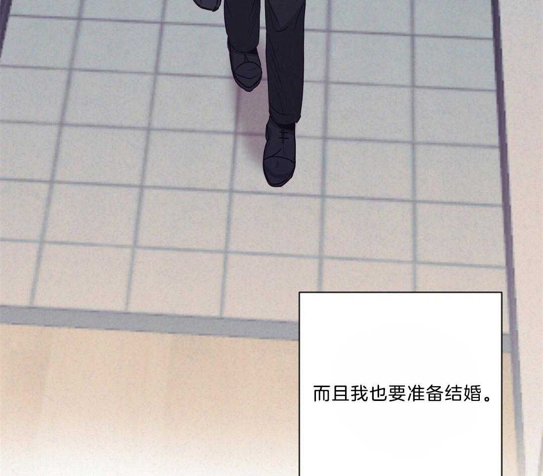 第13话_热周期预感22