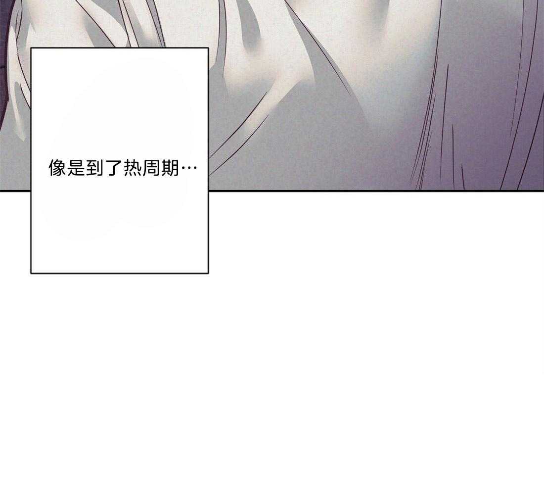 第13话_热周期预感27
