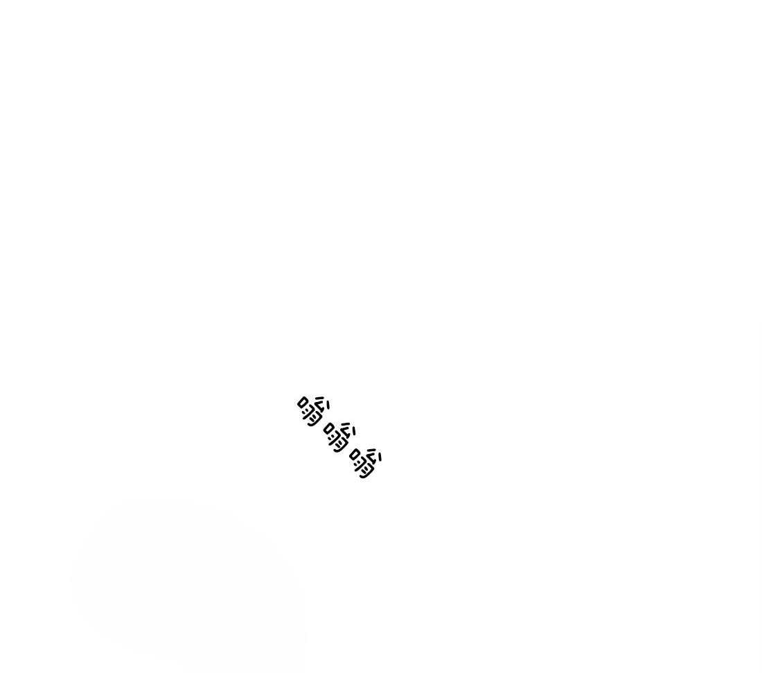 第13话_热周期预感28