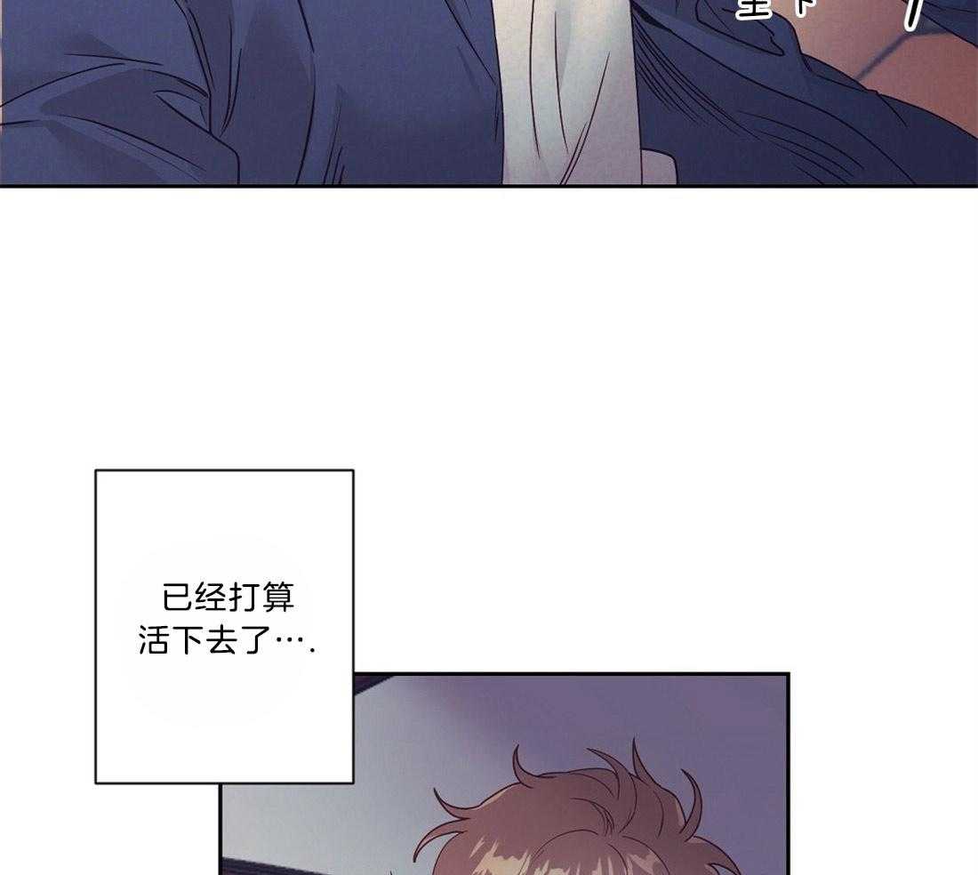 第13话_热周期预感3