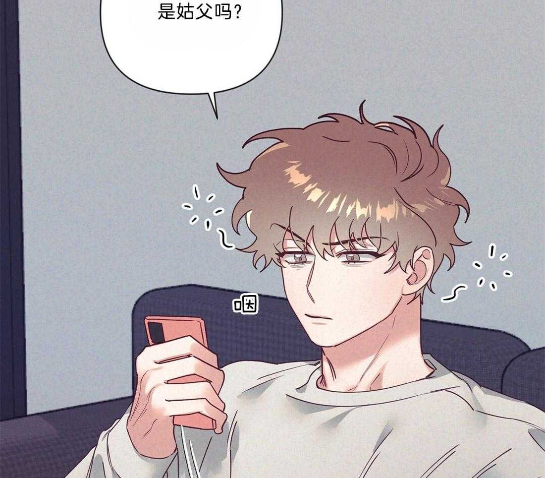 第13话_热周期预感31