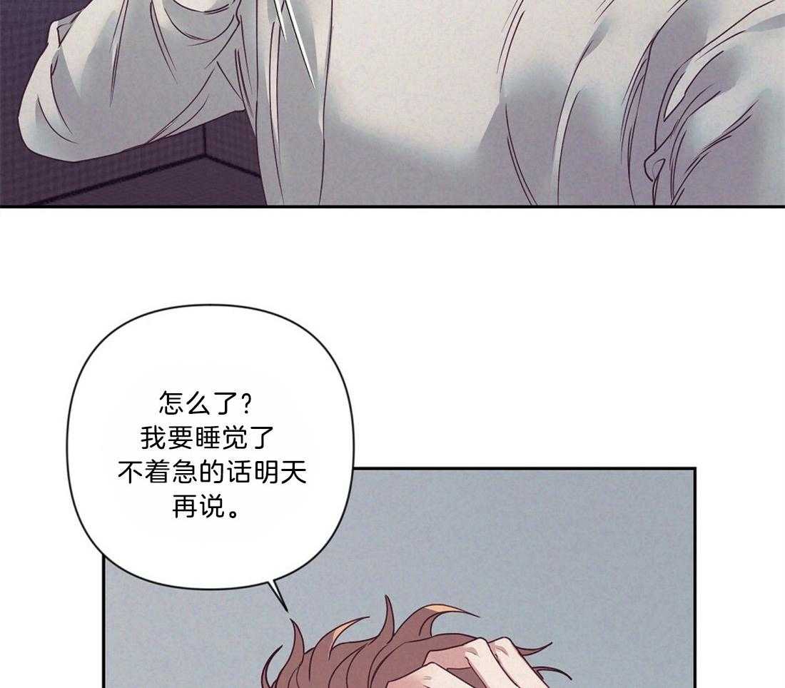 第13话_热周期预感32