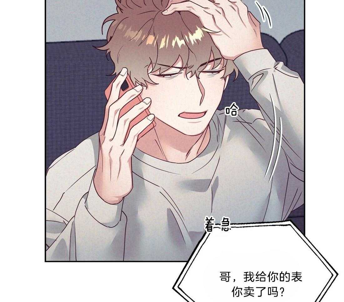 第13话_热周期预感33