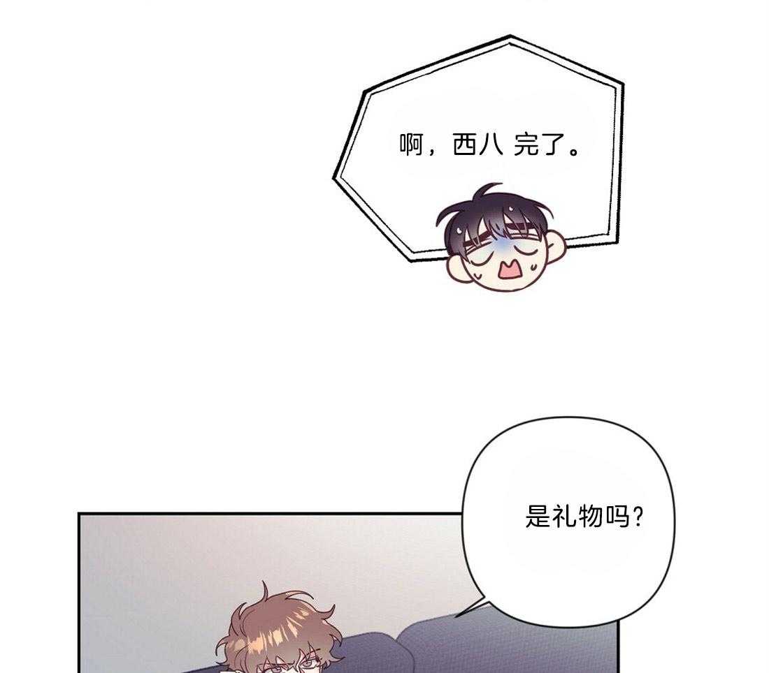第13话_热周期预感39