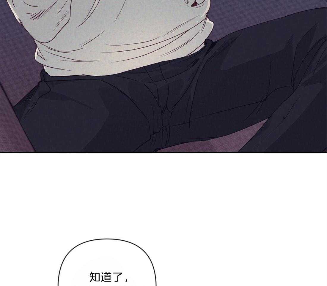 第13话_热周期预感45