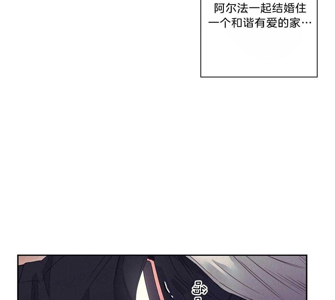 第13话_热周期预感5