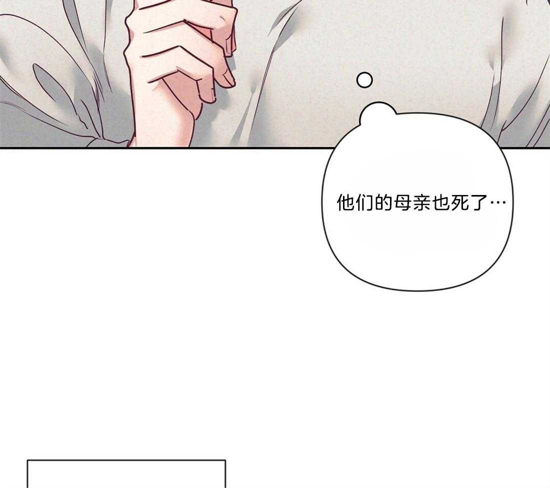 第13话_热周期预感50