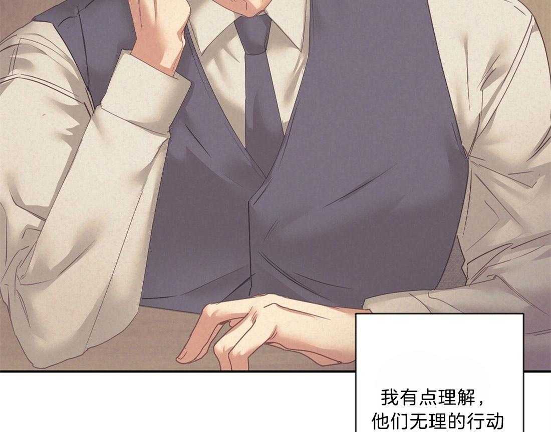 第13话_热周期预感52