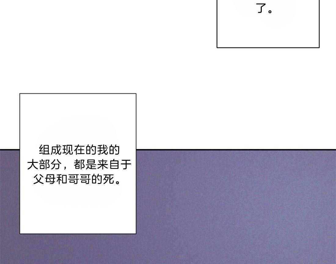 第13话_热周期预感53