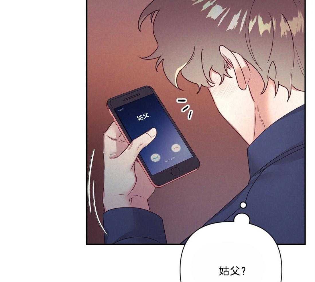 第13话_热周期预感7