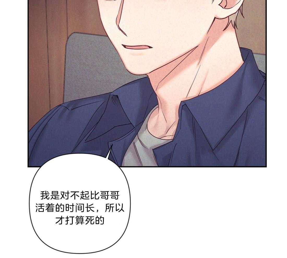 第12话_感情的共鸣10