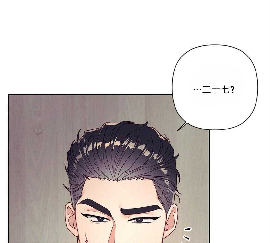 第12话_感情的共鸣11