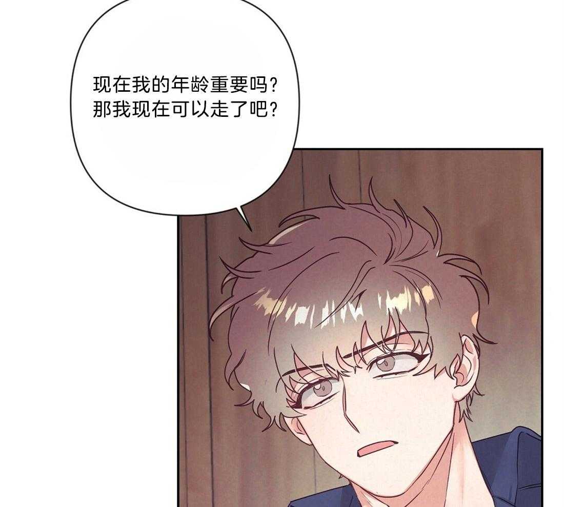 第12话_感情的共鸣13