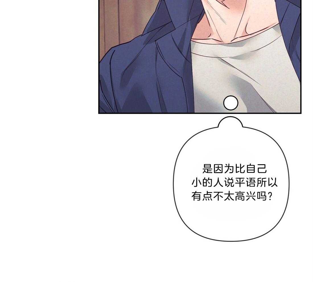 第12话_感情的共鸣14