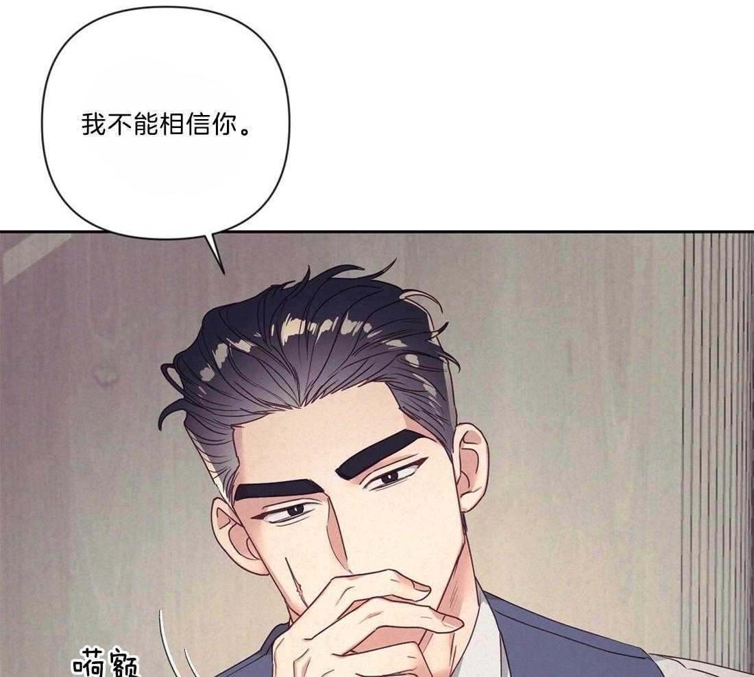 第12话_感情的共鸣15